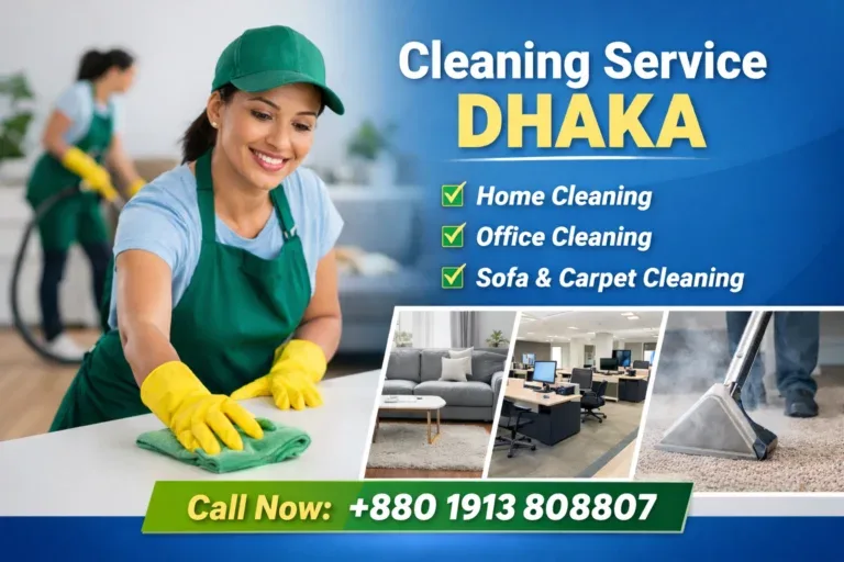 ঢাকার সেরা ক্লিনিং সার্ভিস | CleaningBD